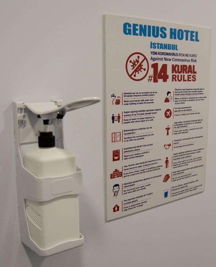 Genius Hotel Стамбул Экстерьер фото